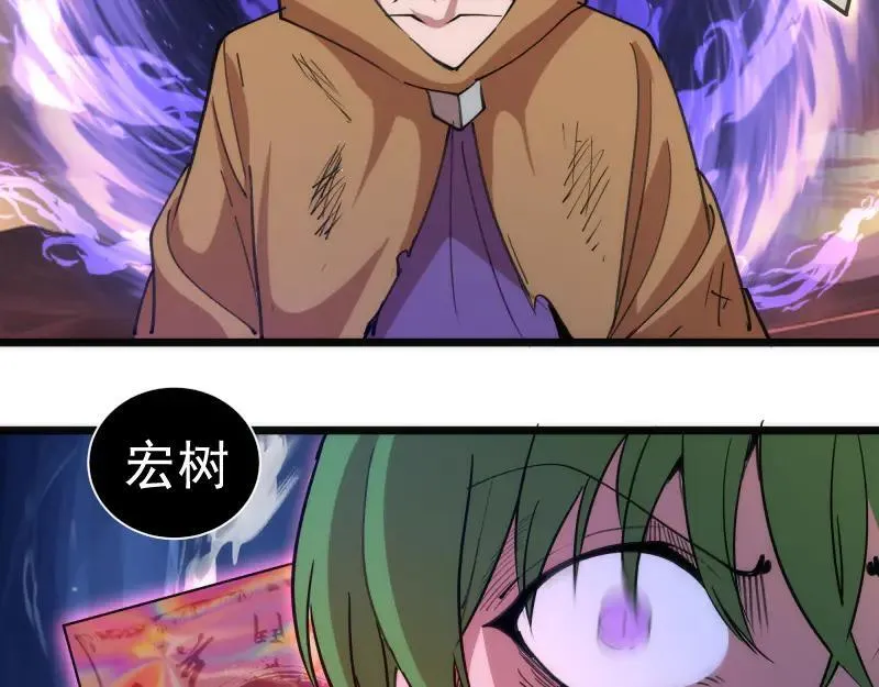 第331话 签约22