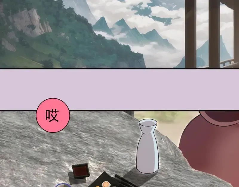第328话 宏树的考验71