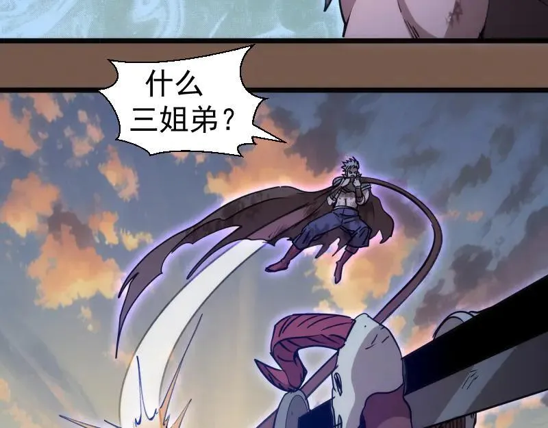 第331话 签约34