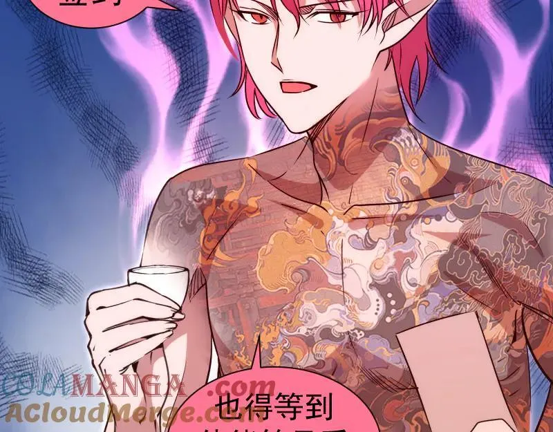 第328话 宏树的考验81