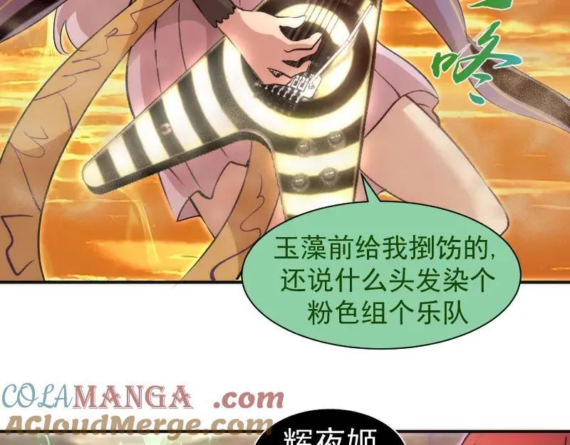 第328话 宏树的考验30