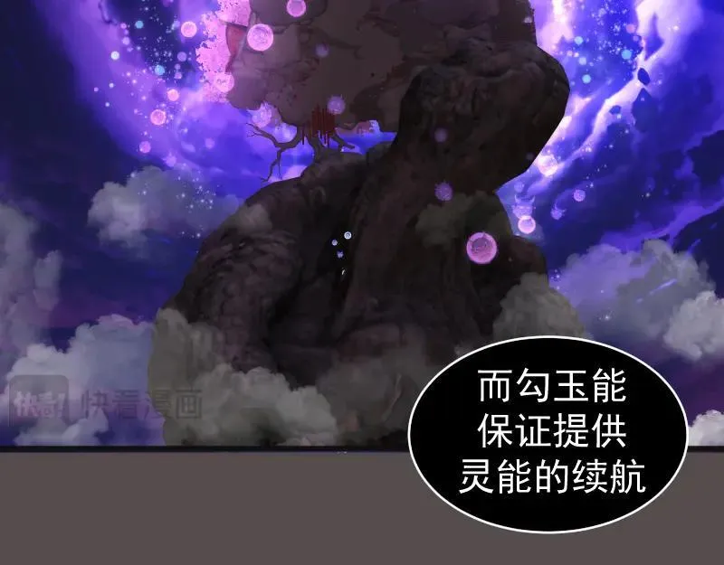 第334话 捉对厮杀67
