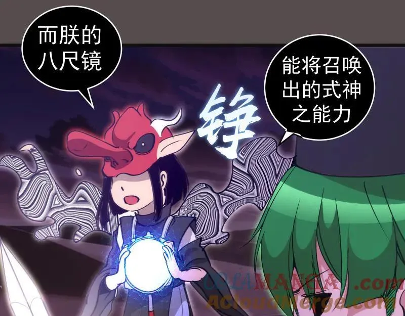 第334话 捉对厮杀68