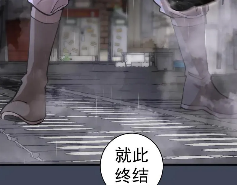 第336话 恩断义绝91