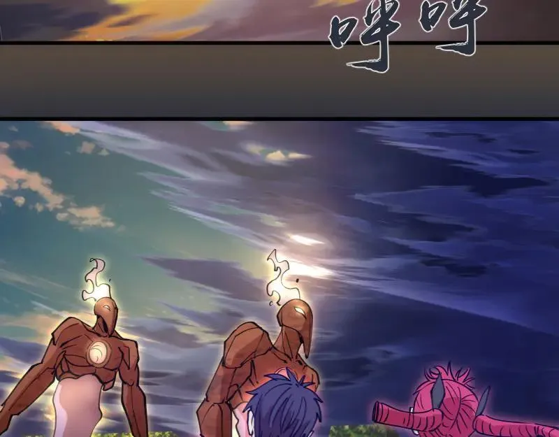 第332话 百鬼夜行37