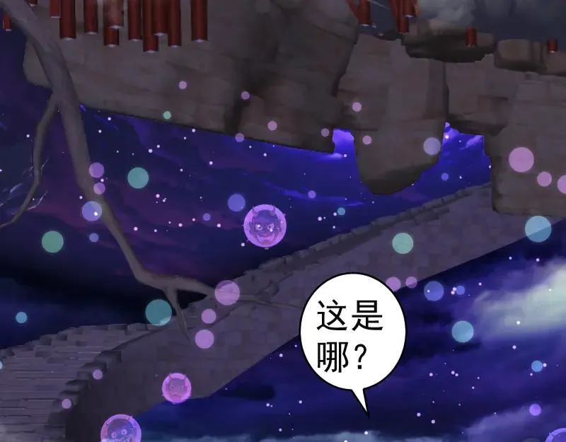 第333话 援军66