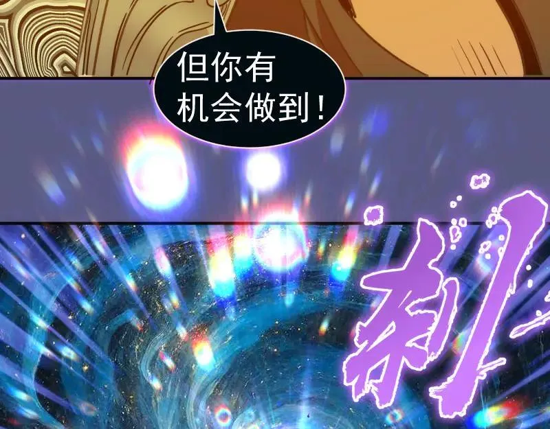 第328话 宏树的考验53
