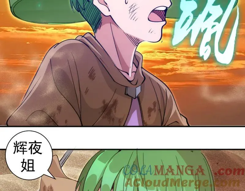 第328话 宏树的考验27