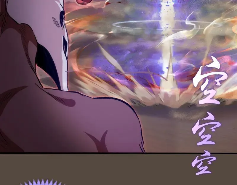 第332话 百鬼夜行31