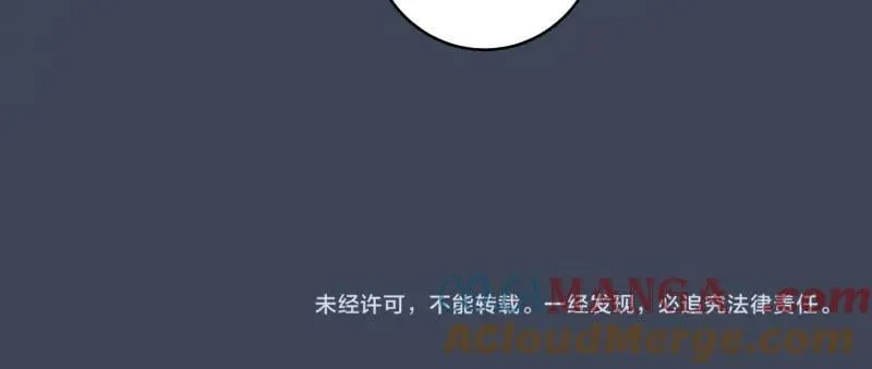 第336话 恩断义绝92