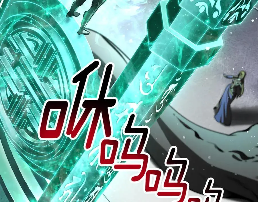 第238话 你终于来了165