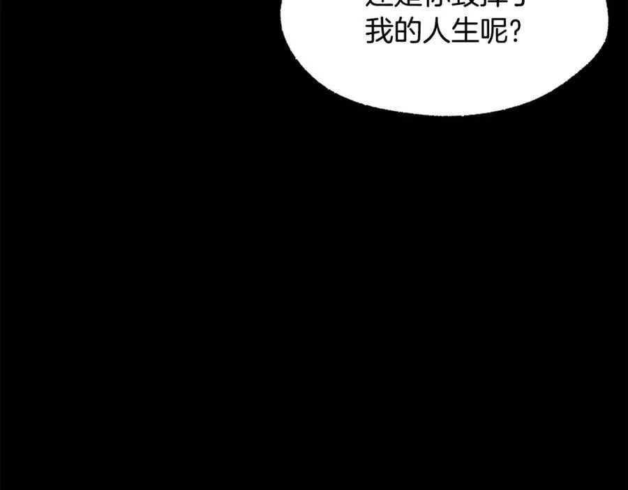第243话 你们先走134