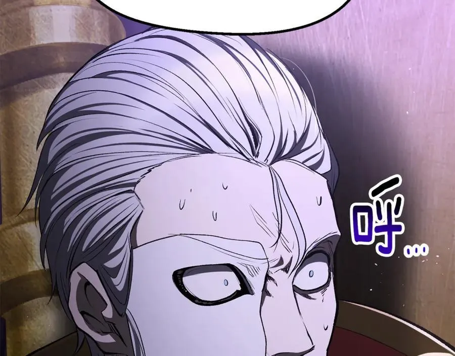第237话 专业人士78