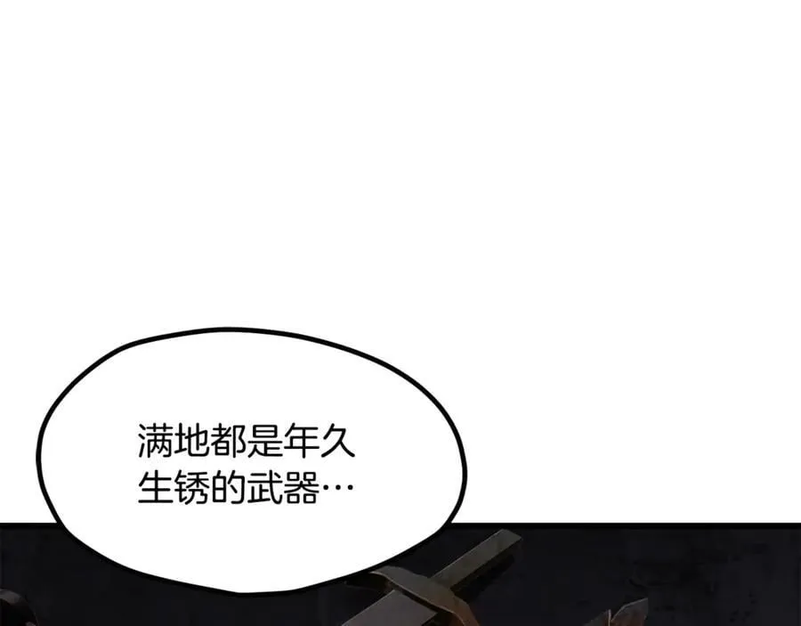 第245话 再次分开181