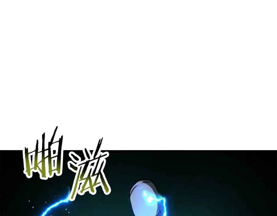第245话 再次分开195