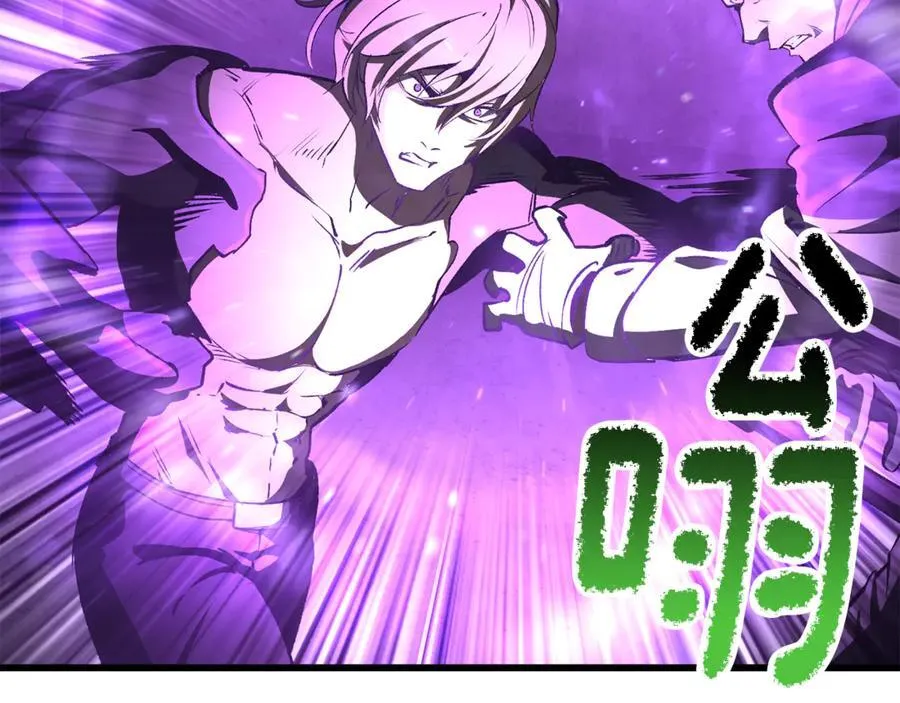 第238话 你终于来了25