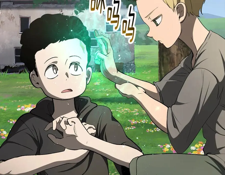 第241话 痛苦的过往135