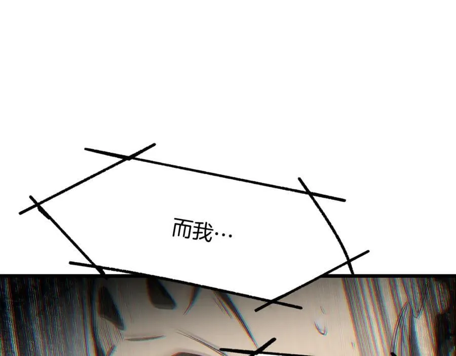 第237话 专业人士62