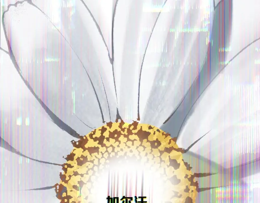第244话 一片混乱185