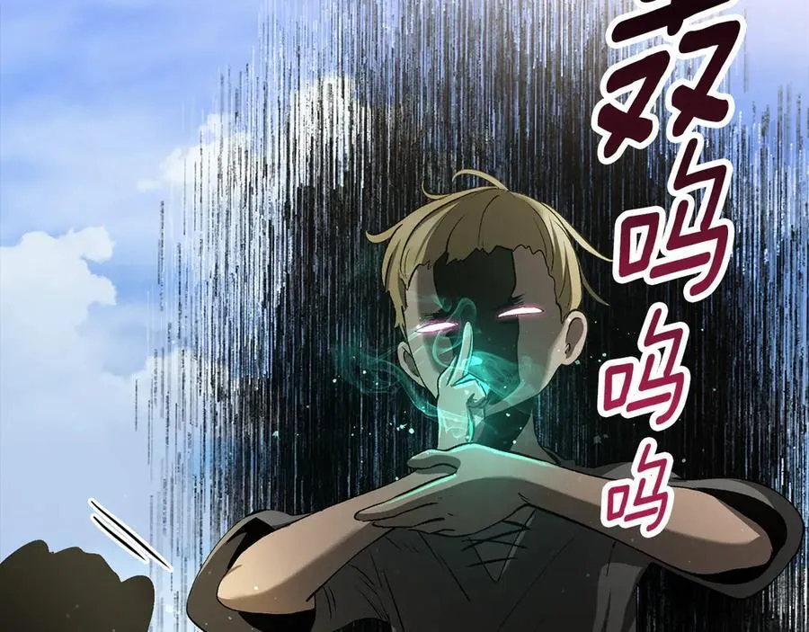 第241话 痛苦的过往127