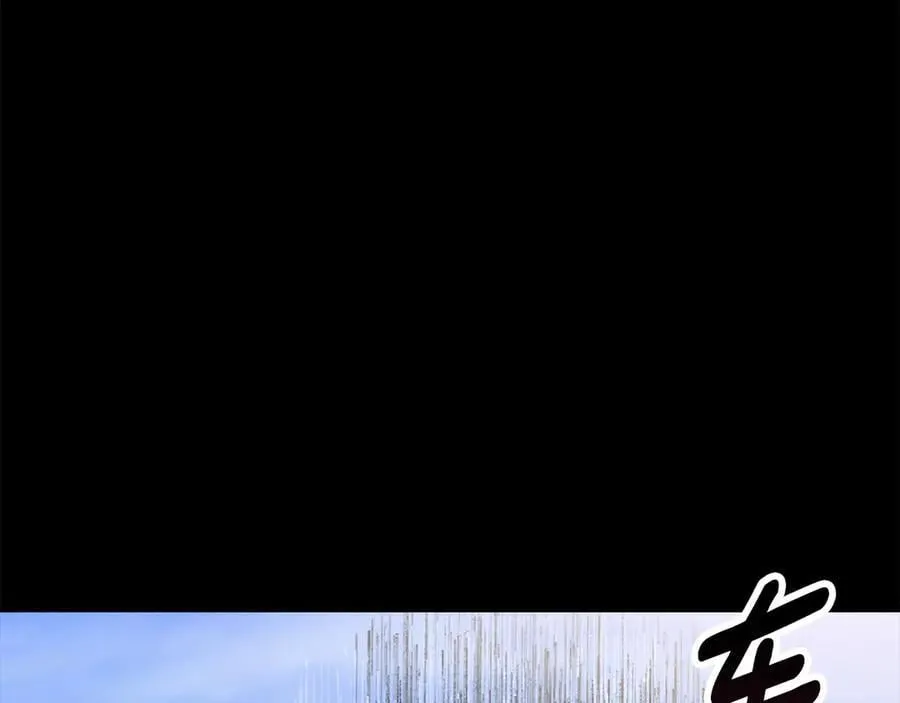 第241话 痛苦的过往126