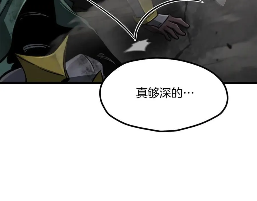 第245话 再次分开170