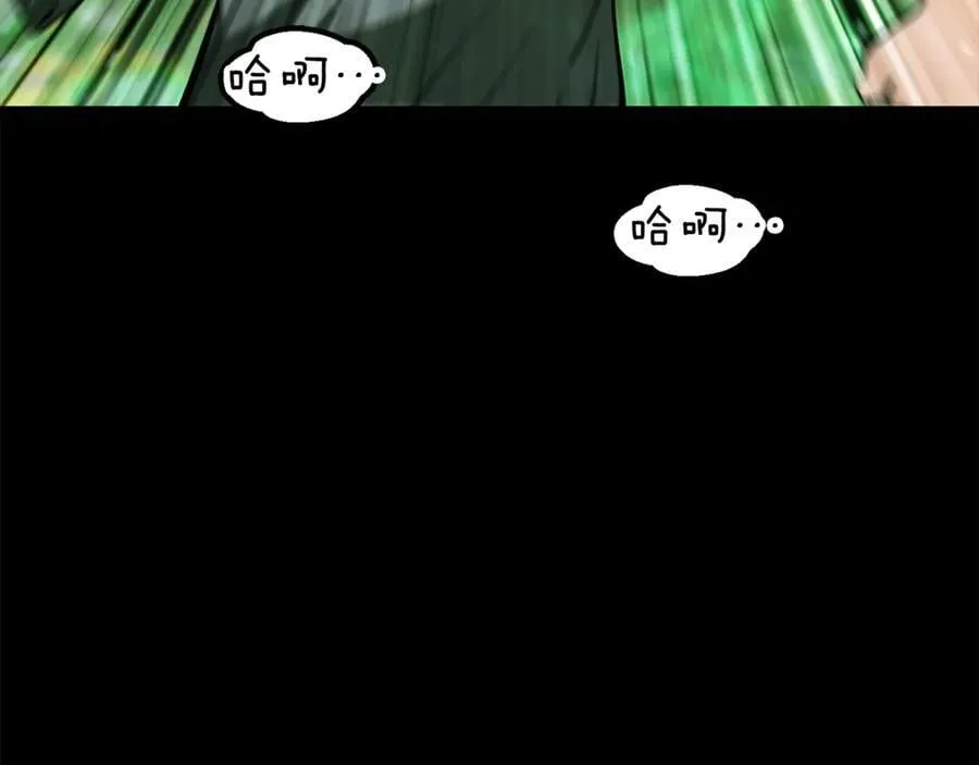 第241话 痛苦的过往82