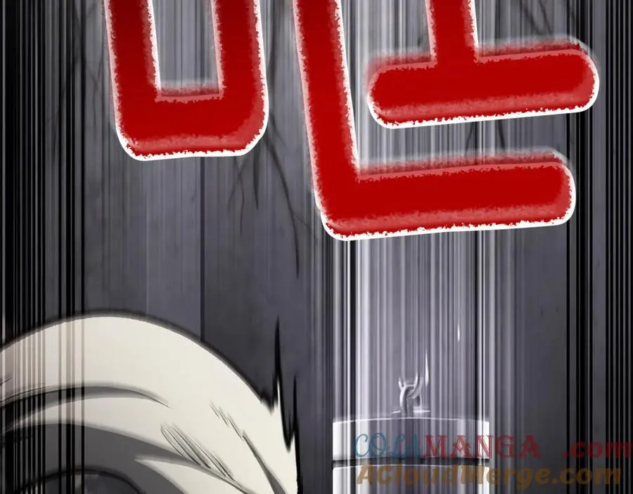 第238话 你终于来了128