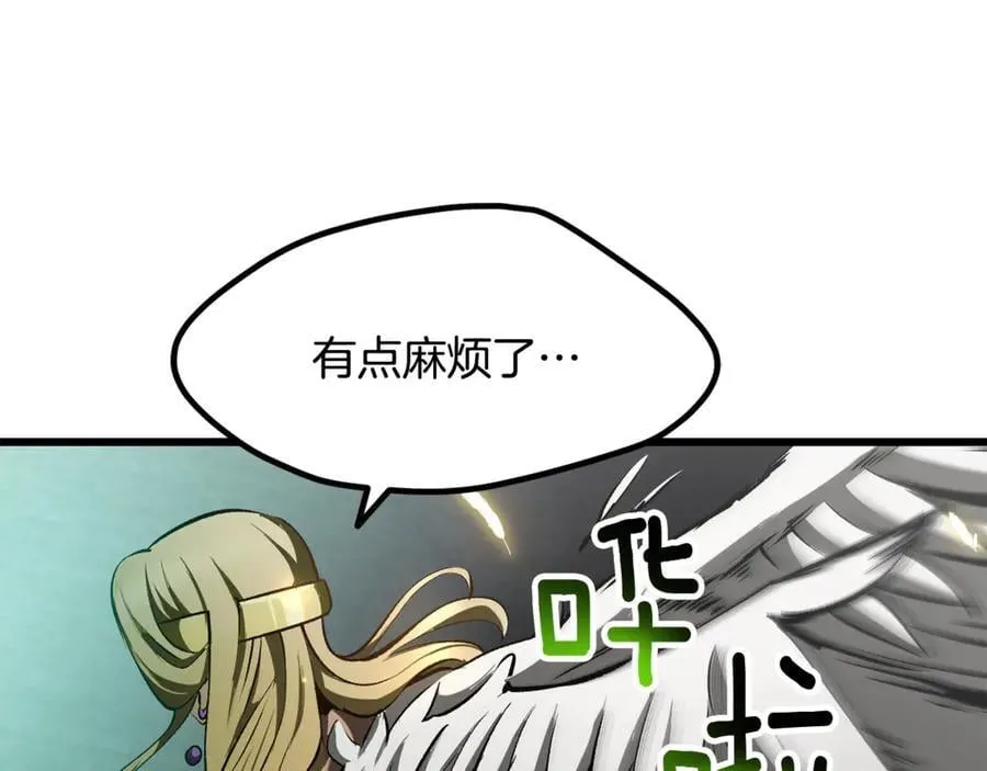 第238话 你终于来了178