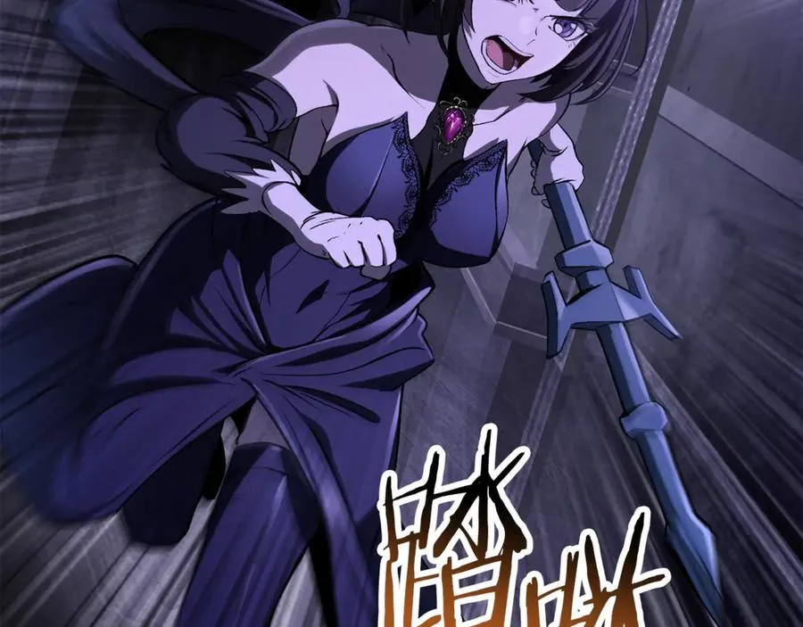 第244话 一片混乱229