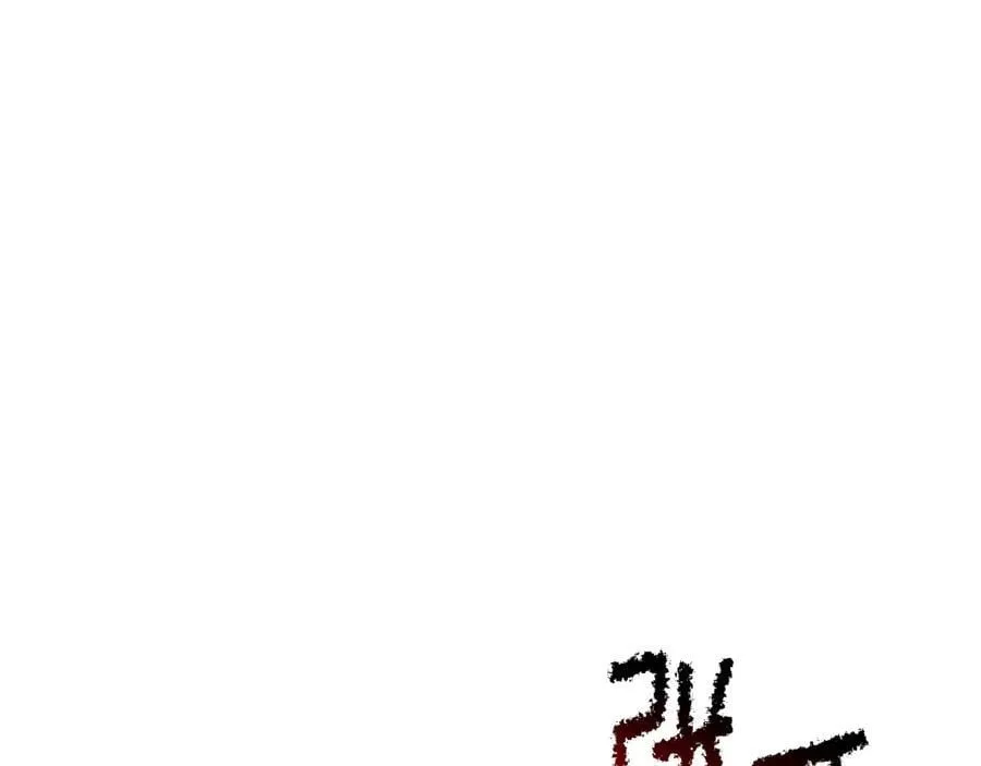 第238话 你终于来了67