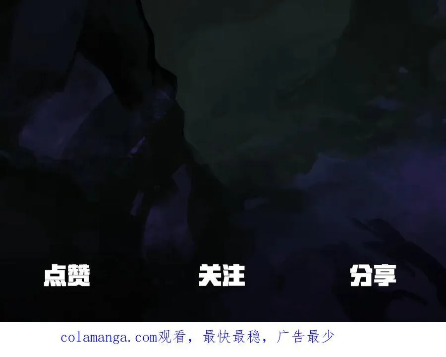 第240话 最后的荣耀之战226