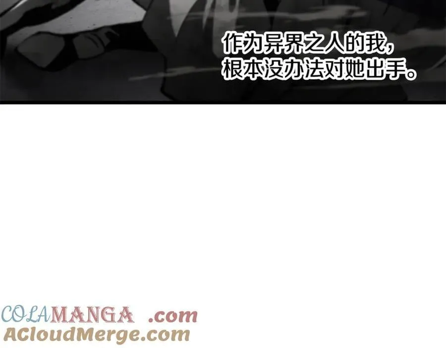 第238话 你终于来了64