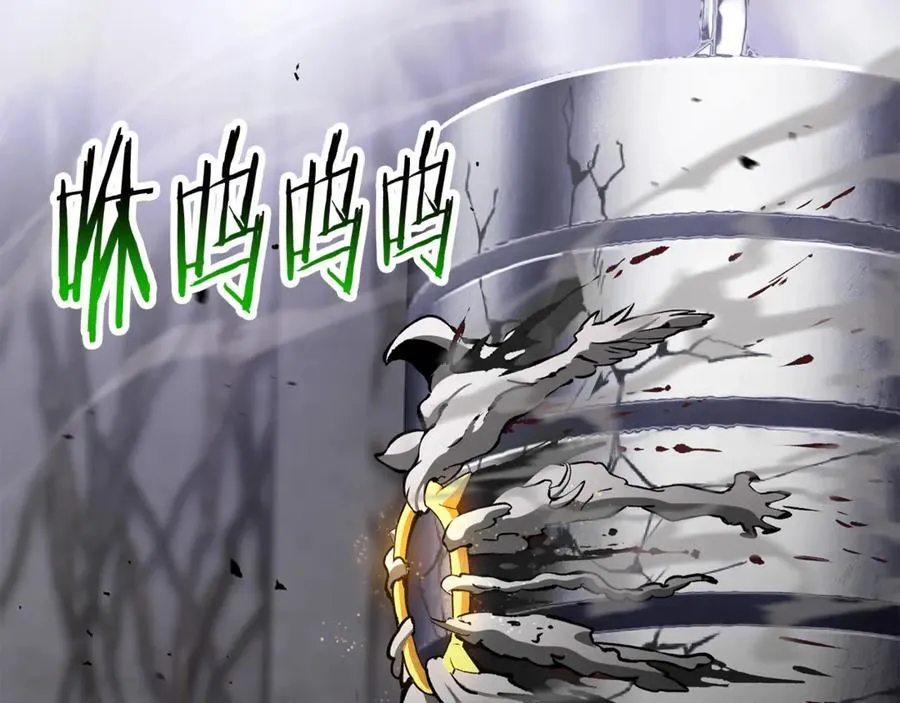 第239话 有点太弱了191
