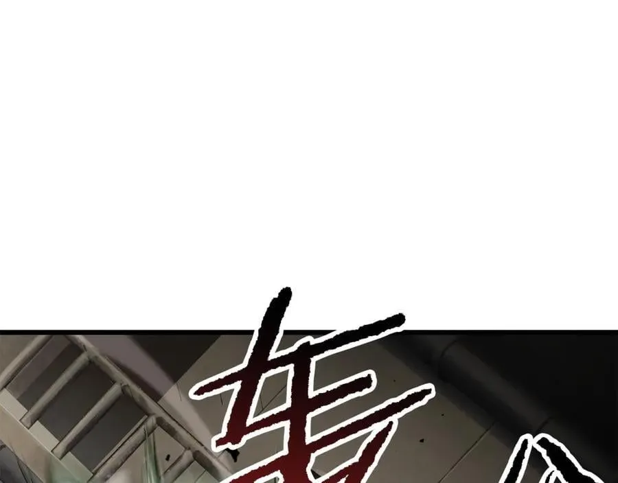第239话 有点太弱了37