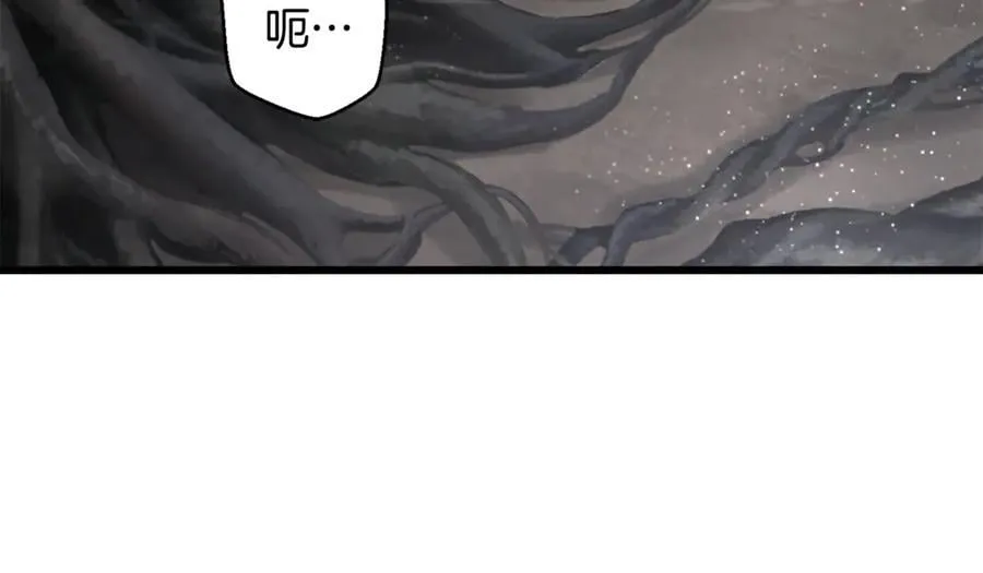 第241话 痛苦的过往9