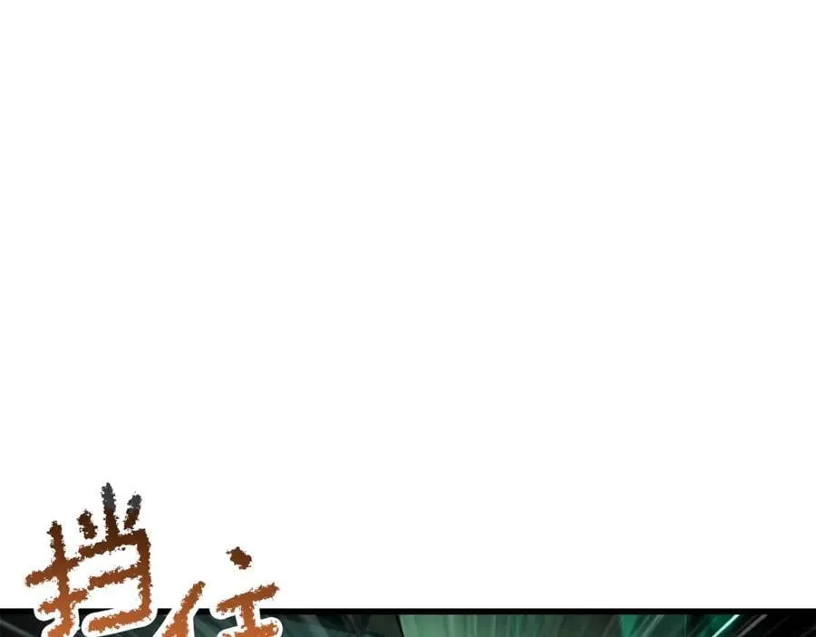 第238话 你终于来了79