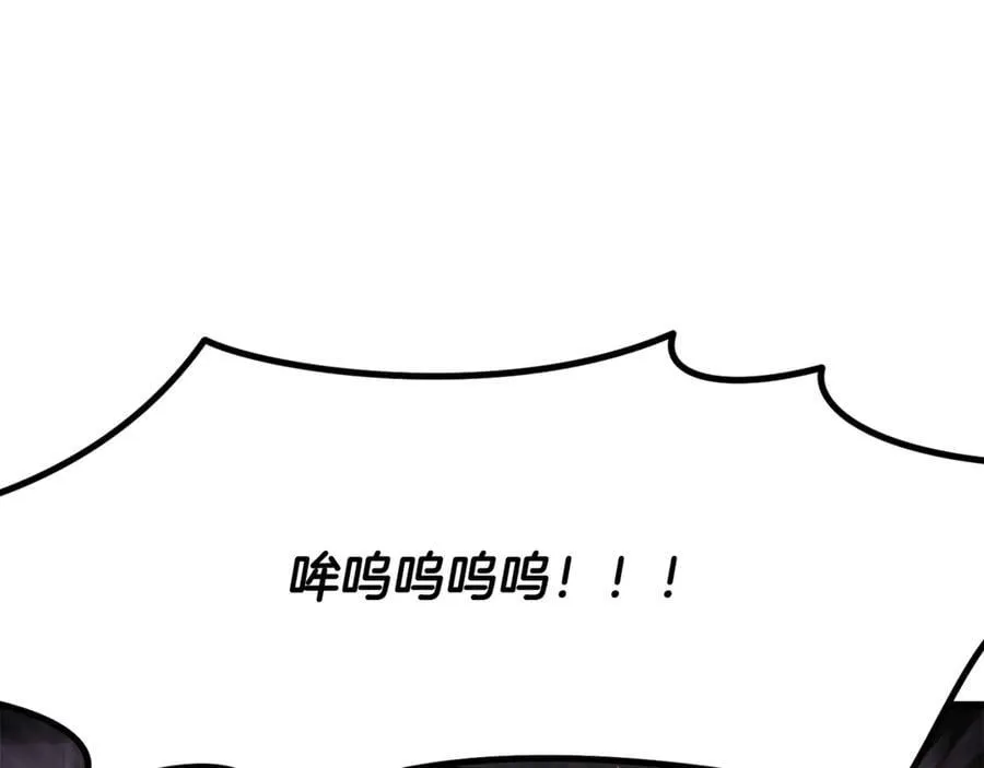 第240话 最后的荣耀之战30