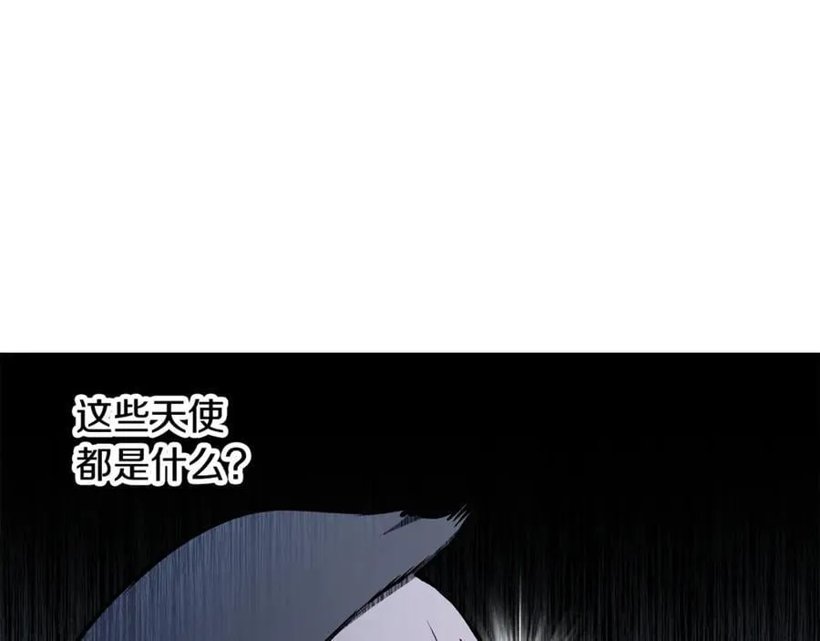 第238话 你终于来了218