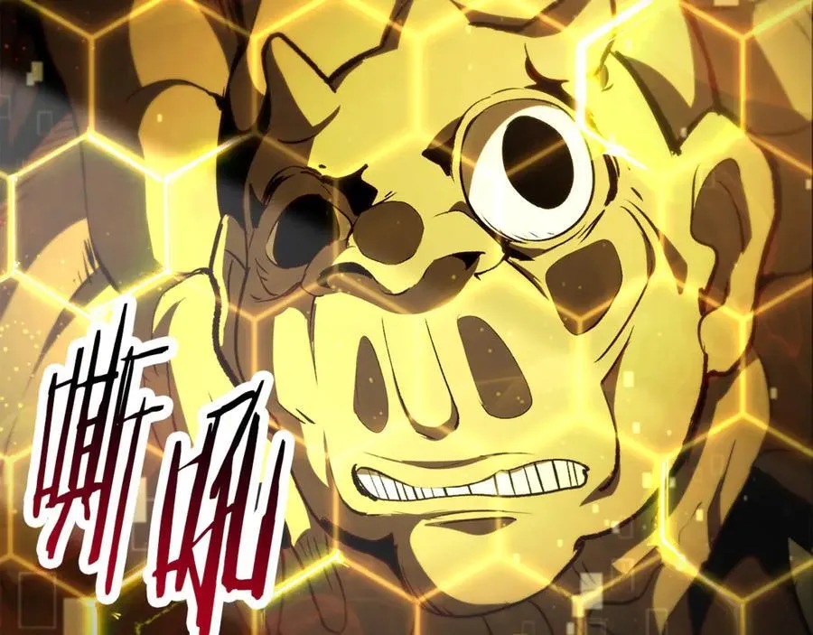 第239话 有点太弱了26