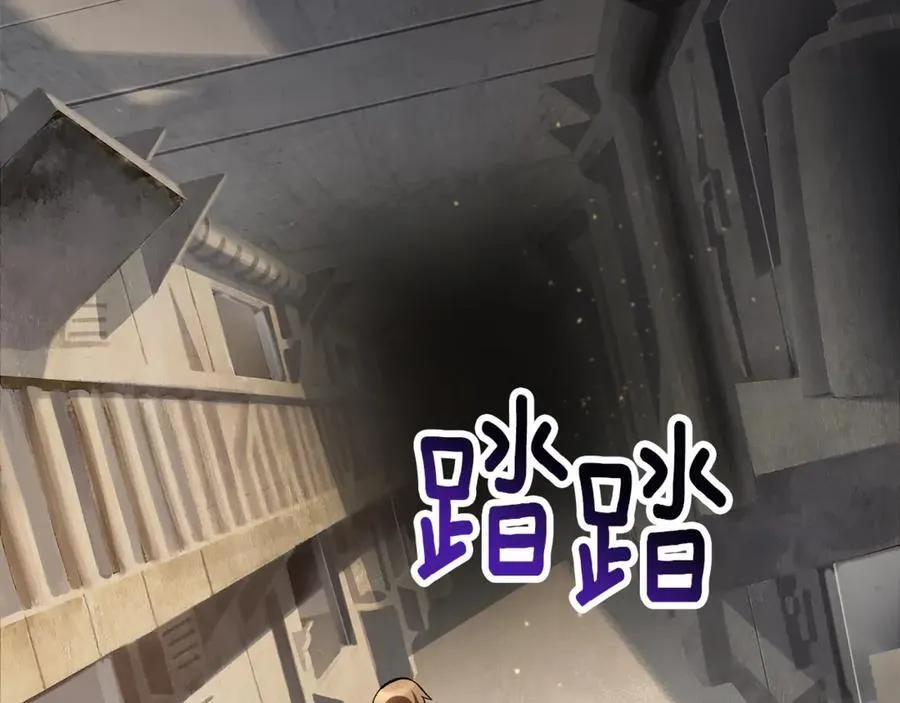 第237话 专业人士137
