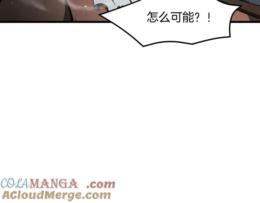 第239话 有点太弱了132