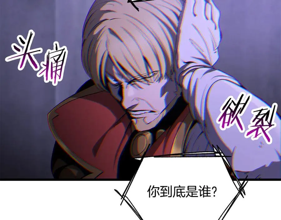 第244话 一片混乱215