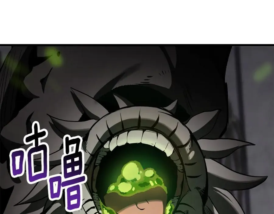第238话 你终于来了70