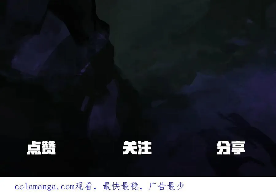 第245话 再次分开218