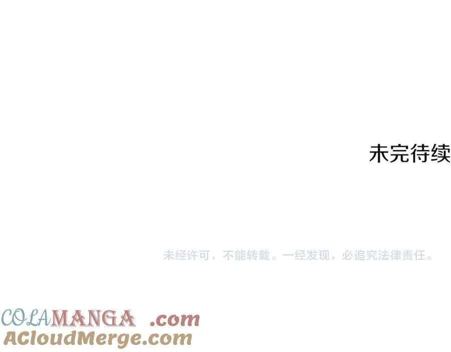 第244话 一片混乱232