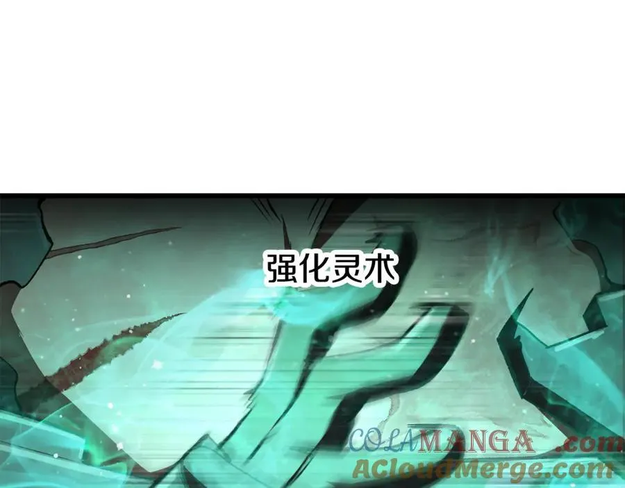 第238话 你终于来了168