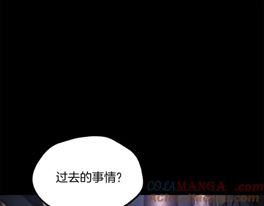第243话 你们先走52