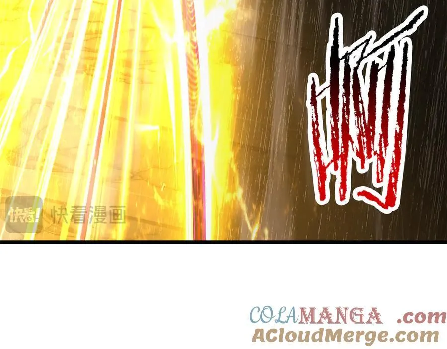 第239话 有点太弱了124