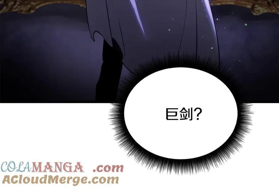 第244话 一片混乱136